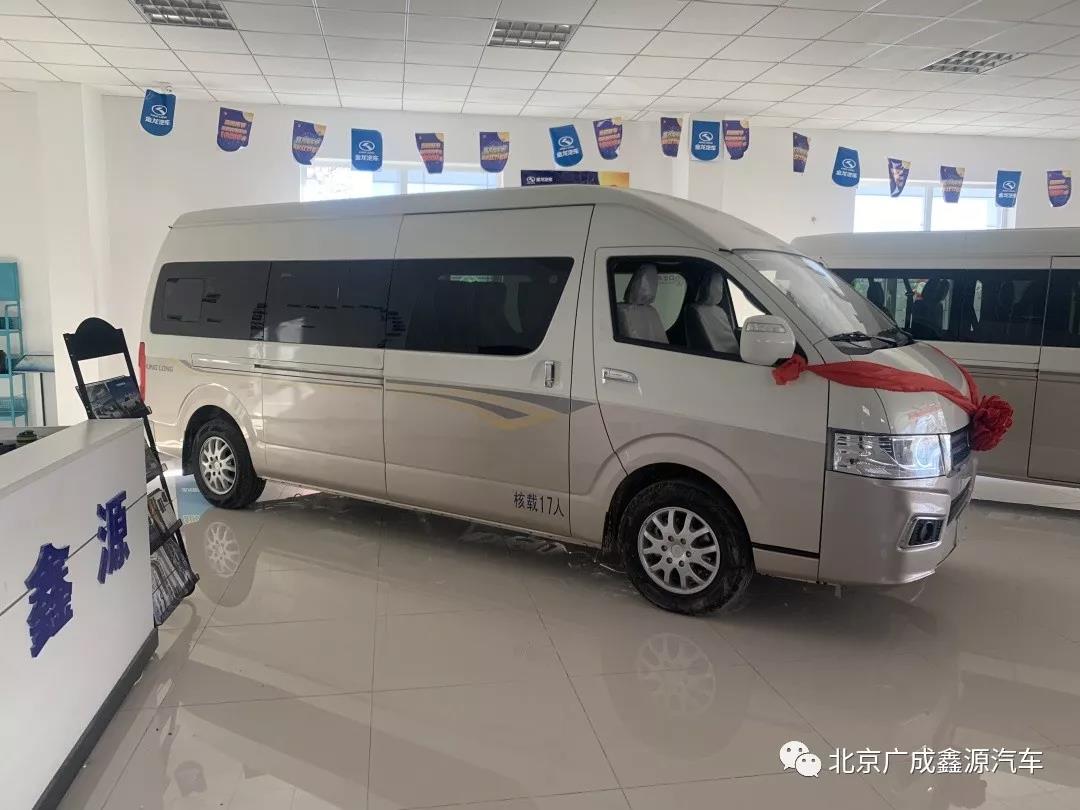 北京德日汽车